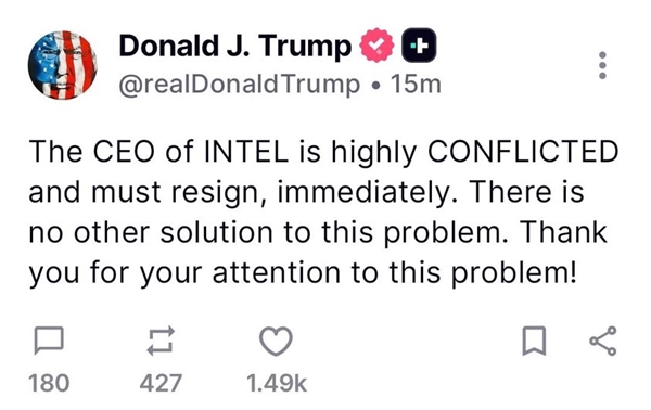 美国总统特朗普要求Intel CEO陈立武立即辞职：原因何在
